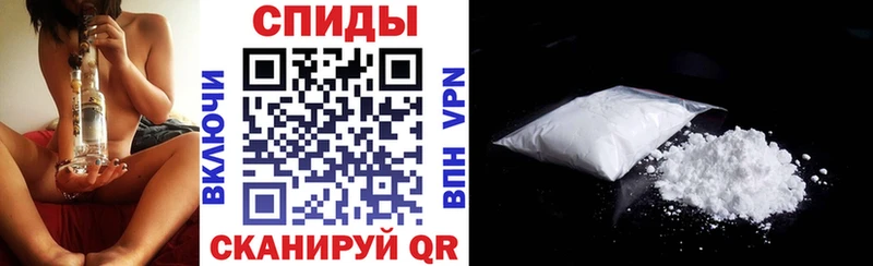 АМФЕТАМИН Розовый  Бор 