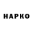 Метадон VHQ Sniper 3D