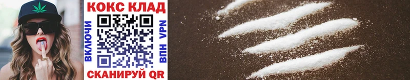 MEGA маркетплейс  Бор  Cocaine FishScale 