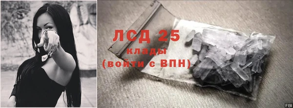 хмурый Богородицк