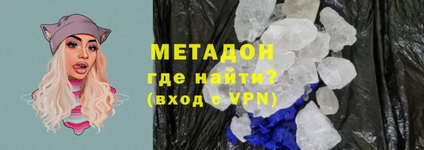 хмурый Богородицк