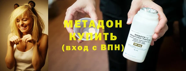 хмурый Богородицк