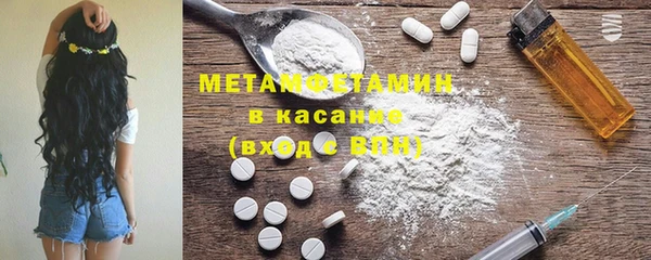 хмурый Богородицк