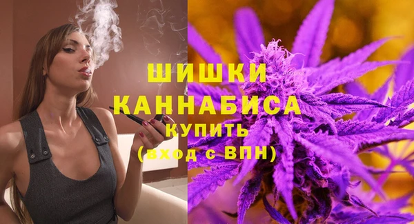 альфа пвп Богданович