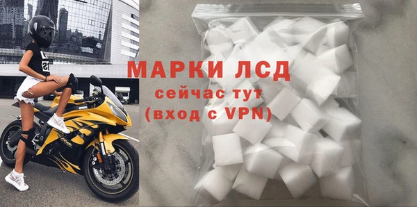 хмурый Богородицк