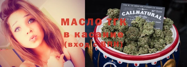 альфа пвп Богданович