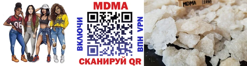 MDMA VHQ  Бор 