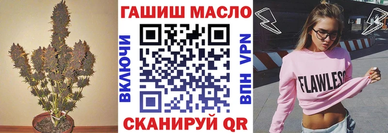 Дистиллят ТГК жижа  Бор 