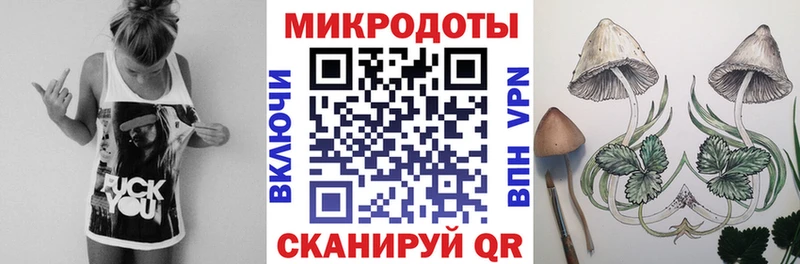 OMG зеркало  цена   Бор  Псилоцибиновые грибы мухоморы 